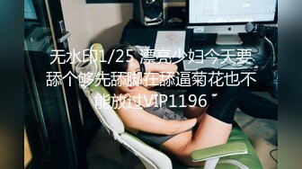 蜜桃饥渴穴满塞蜜桃传媒同事轮番上阵1女6男