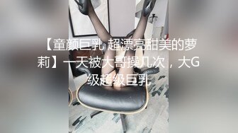 ★☆高端泄密☆★双飞高颜值姐妹花 姐夫很厉害 操完小姨子再操老婆 貌似小姨子没爽够还在旁边紫薇摸逼 老婆性格活泼小姨偏稳重