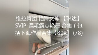 流出酒店偷拍胖哥约炮老乡厂妹开房一边唠嗑一边啪啪