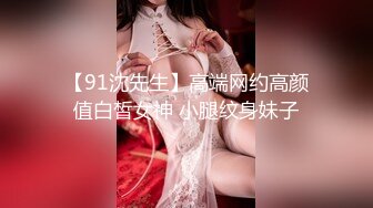 从入店第一天起就无限中出的新人巨乳摸奶店妹