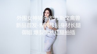 快递公司女厕偷拍长发美女的粉嫩小穴❤️出来拍脸时一直盯着我