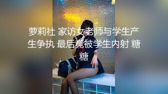 眼镜妹妹【宝宝a】各种超大号道具自慰~什么蔬菜水果全都往逼里塞~终被干【30V】 (28)