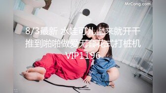 【AI换脸视频】赵丽颖 一日女友体验卡4