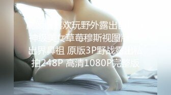 ✿萝莉猎手✿ 极品91大神专攻貌美萝莉少女▌唐伯虎 ▌