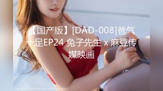 (精東影業)(jdbc-018)(20230214)ai智能仿真機器人淪為我的性奴-湘湘