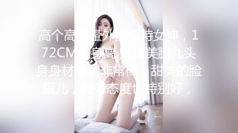 约啪高端外围美女各种私拍啪啪流出 女神爱の高潮 完美露脸 高清私拍470P