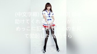 最新订阅流出，露脸才是王道！OnlyFans极品巨乳女神【yuzuto】私拍，女人味十足大波美鲍，完美炮架子 (3)