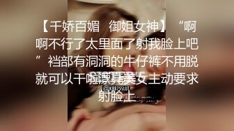 ❤️双洞齐插❤️被操醒后再加大药量强行继续