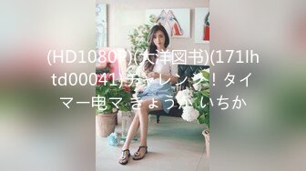 【性爱泄密胖叔炮房】花样性爱椅扛腿啪操蕾蕾妹妹 炮椅内射 浴室特写 好水多逼紧还不粘人 多角度偷拍