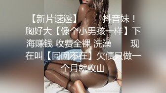 一个77离异熟女的后入