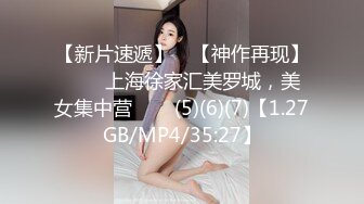 91CM-171.陈萌.合租男女.无法回房的他却成了我的炮友.91制片厂