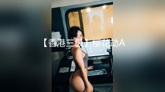 台湾SWAG 女主播嫚嫚daisybaby參加av試鏡和製作人打炮無套口爆