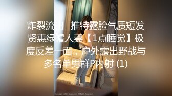 骚货【小洛宝】颜值美少女 摆弄骚穴很想被操 翘起屁股后入一脸享受