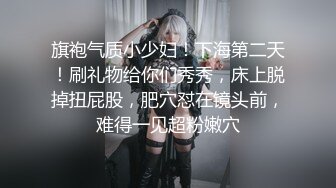 新出炉的CB站极品俄罗斯女神美女美乳粉木耳