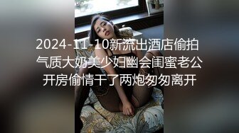 JDSY010 香蕉视频传媒 蕉点 特殊订单双飞