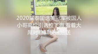 无套爆操肉壮退伍爷们,兵哥哥的公逼都被操喷水逼了,嫩肉直接干到外翻好性感,看得我都想玩一下了