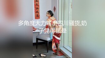   骚秘书OL制服都没脱直接插入 人美逼浪插几下淫水沾满J8