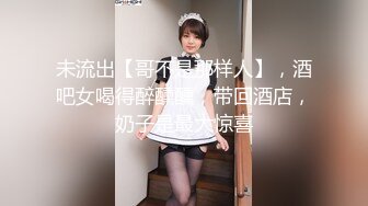 【国产AV首发 星耀】星空传媒乱伦新作XKG008《少妇炮友是我的亲生妈妈》