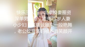 【超顶❤️通奸乱伦】会喷水的亲姐姐✿户外调教在铁路旁边肏穴假阳具双穴齐开爽翻了晚上又戴着狗链在公园肏穴