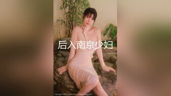 【自整理】口活无敌的女主播，能吸干男人的精液，沾满粘液的大屁股，能吃屌男人的大肉棒！【81V】 (27)