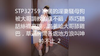 《极品CP魔手外购》大神冒着风险潜入女厕独占一个坑位赤裸裸的拍脸拍逼各种美女小姐姐大小便~有极品逼4K原画 (7)