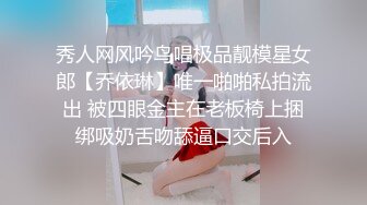 《小马寻欢》足浴会所撩妹差点被学生制服靓妹套路，深夜才搞成个女技师体验莞式一条龙服务