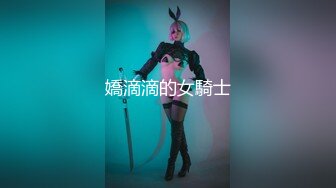 STP32414 ✿极品气质❤️尤物✿ 高颜值劲爆身材名媛sunwall健身房性爱 随意玩弄香艳至极 露天车震 奔驰金主玩物酒店性爱