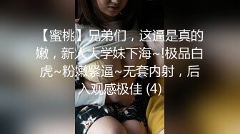 麻豆傳媒 MCY0123 屈服于叔叔膝下的淫威 夏禹熙