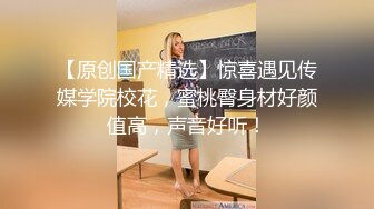 骚货小母狗黄瓜自慰