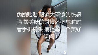 【新片速遞】 黑祖宗双飞 貌似更喜欢亚女的鲍鱼 敏感度强一摸逼水多 逼大肉棒操到看表情就知道有多爽