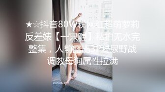 嘎子哥探索发现牛仔裙外围马尾妹，穿着内裤翘起揉捏屁股，69姿势口交舔屌，骑乘扭动小腰特写抽插