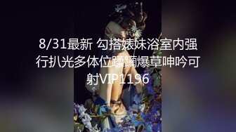 顶级尤物！【爱你娜娜】神仙妹妹各种姿势操逼，强推 (3)