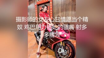 【色控传媒】PH-145 对不良少女继妹忍无可忍的兄妹教育 温芮欣