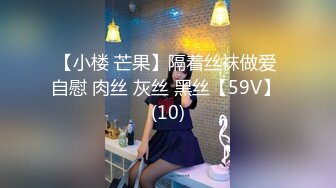 纯享白丝足交，3P同步内射口爆✅『XP学园』把女神开发成发情的小母狗，水嫩一线天白虎嫩B