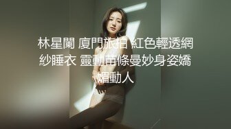 肉嘟嘟的夫妻居家直播做爱赚钱，无套女上位