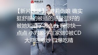 SWAG 角色扮演系列原本想穿上护士服陪你...结果不小心自己玩起来了