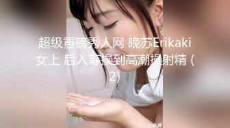 清纯可爱邻家美少女『小敏儿』✿性感萝莉租房被骗只能以性换租 被中出内射，超嫩性感白虎穴让人欲火焚身