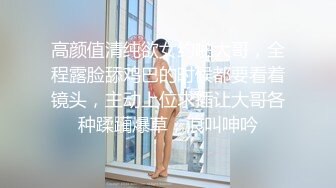 高质量 psychopornTW Onlyfans原档合集【108V】 (9)