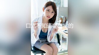 麻豆传媒-窃贼误闯阴道内 E奶贵妇强上傻小贼 巨乳新人钟丽琪