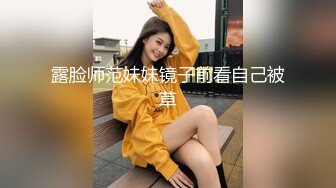 TS美妖歌剧舞表演，钱到位任你摸胸，现场还不少大叔给钱摸了！