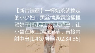 华裔博主mvLust onlyfans高清原档合集【138V】 (59)