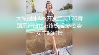 餐厅女厕 偷拍斑点裙美女