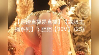  云长寻花赵总大神回归约高端外围，性感甜美大奶美女，穿上情趣学生制服，各种姿势换操被夸你好厉害