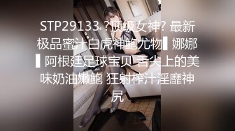  黑丝伪娘 骚母狗半夜又跑出来发骚了 湖边凉亭内搔首弄姿疯狂甩大肉棒