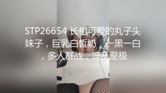 大像传媒之口爆氣質美少女