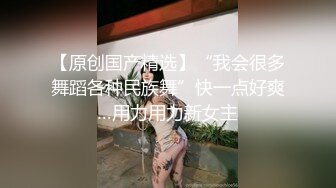 ID5285 琳怡 模特人妻惨遭烂赌老公裸照还债 爱豆传媒