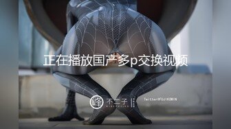 【新速片遞】  2023-10-12【瘦猴先生探花】专约良家骚货，吃饱喝足操逼，扒掉内裤舔骚逼，各种姿势轮番输出