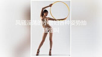 萝莉社 绝美白丝女孩的诱惑 cola酱