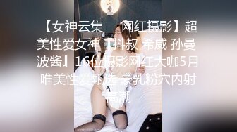 我的女朋友身材怎样？