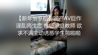 泰国OF福利博主Juju_swing （juju_swing）onlyfans高清原档资源合集 (9)